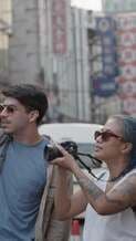 Video by George Pak